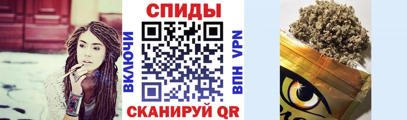 Бутират 99%  Сланцы 