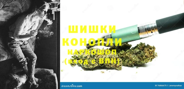 Альфа ПВП Баксан