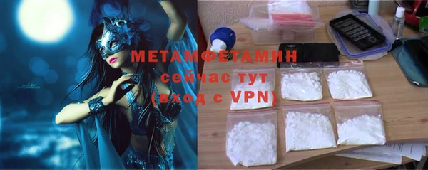 крисы Балахна