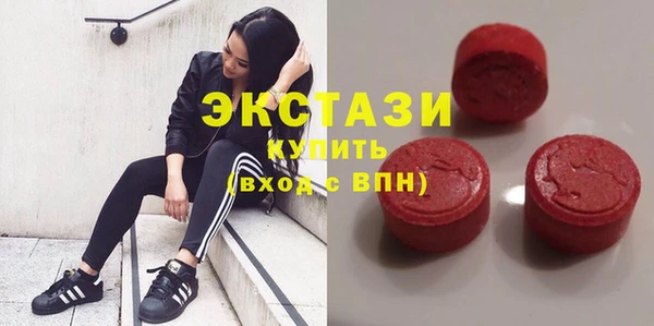 кокаин премиум Аркадак