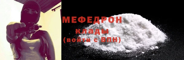 крисы Балахна