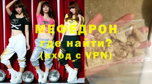 марки lsd Балабаново