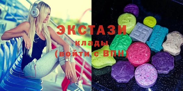 кокаин премиум Аркадак