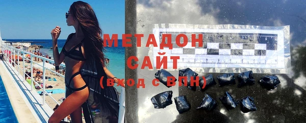 крисы Балахна