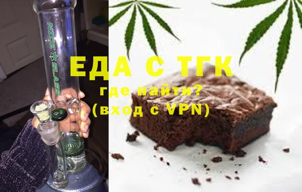 наркотики Арсеньев