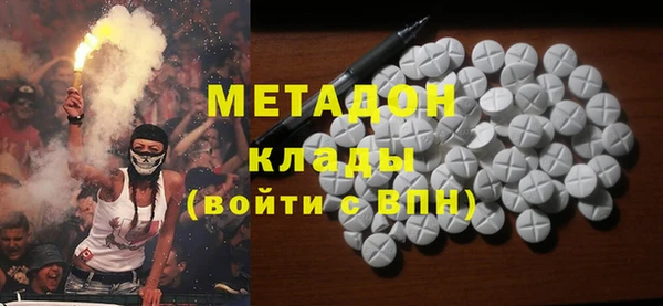 крисы Балахна