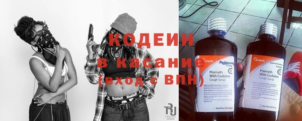 марки lsd Балабаново