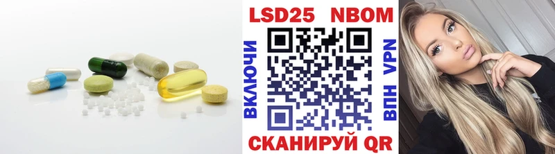 где продают   Сланцы  ссылка на мегу маркетплейс  Лсд 25 экстази кислота 