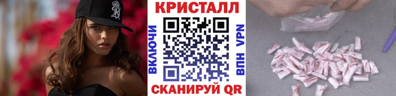 МЕТАМФЕТАМИН Декстрометамфетамин 99.9%  цены наркотик  Сланцы 