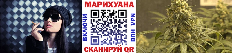 Конопля MAZAR Сланцы